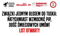 Związki zawodowe jednym głosem do Tuska, posł&oacute;w i ministr&oacute;w: wprowadzić ustawę o wzmocnieniu PIP, zlikwidować nielegalne śmieci&oacute;wki NATYCHMIAST!